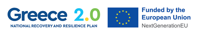 Ελλάδα 2.0 - NextGenerationEU